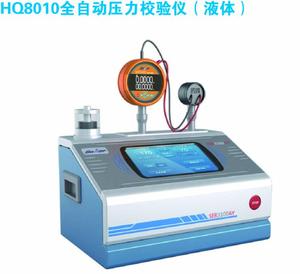 现在我们终于能够快拿到…