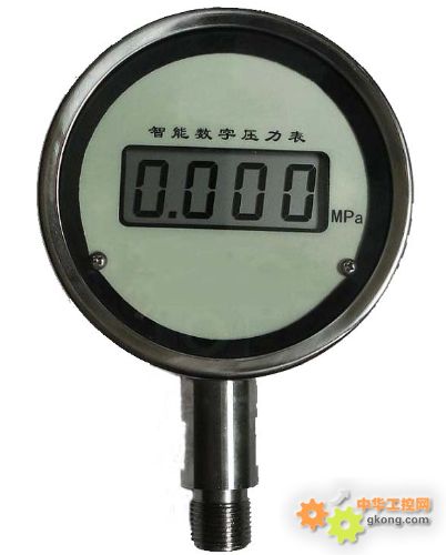 提高员工素质及专业水平