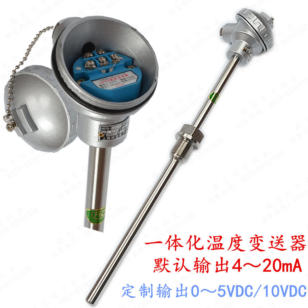 锦州精微仪表有限公司值得关注