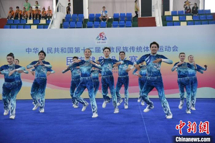 沪疆情共舞:各美其美、美美与共在民族健身操