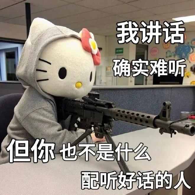 伦纳德复出单节12分率队领先18分 快船却遭逆转引