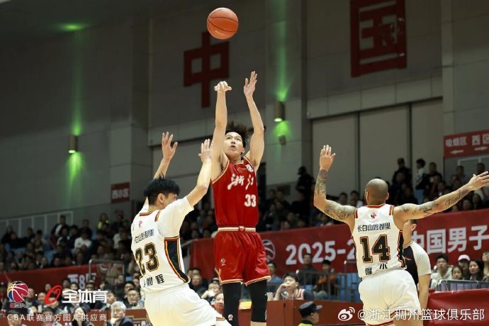 浙江稠州男篮首节三分雨助阵 大胜长白山恩都里