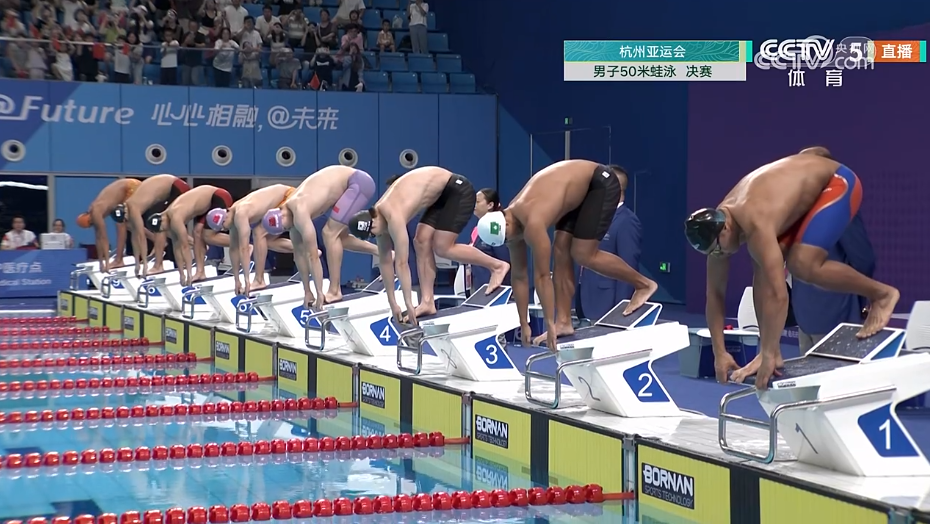 覃海洋夺金、孙佳俊摘银，杭州亚运会男子50米蛙